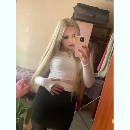 инди за наличку часик другой сочная и спелая ягодка. Telegram Katya.